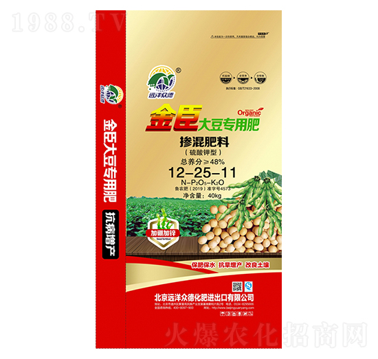 �󶹌��Ó������12-25-11-��-�h(yu��n)�󱊵�