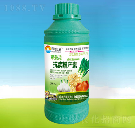 �[���⿹�����a(ch��n)��-�ĺ��R�r(n��ng)