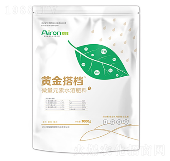 微量元素水溶肥料-黃金搭檔-愛隆
