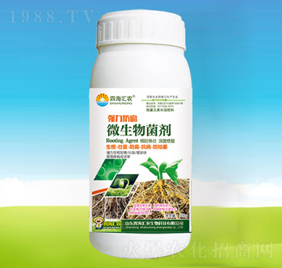 ��������΢�������-�ĺ��R�r(n��ng)