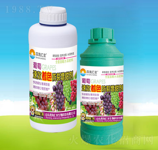 ����920������ɫ����������-�ĺ��R�r(n��ng)