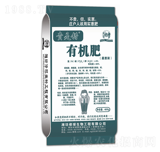 �ЙC(j��)��-�F���e(cu��)-����