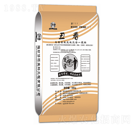 �����ЙC�o�C����һ����-��-����