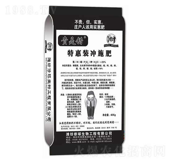 �F���e�ػ��b�_ʩ��-����