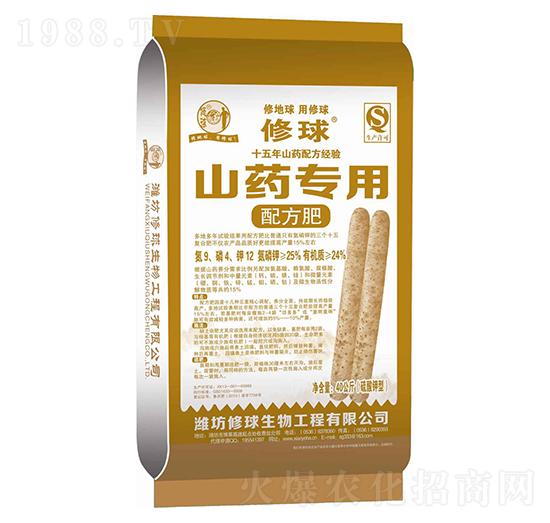 ɽˎ�����䷽��-����