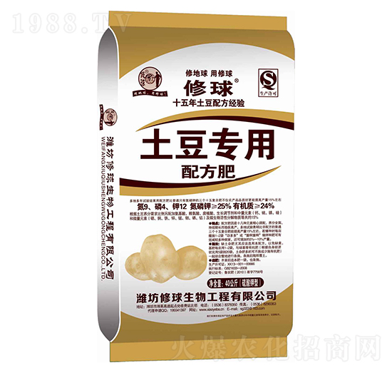 ���������䷽��-����