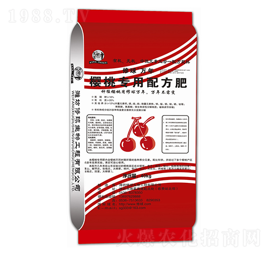 ���Ҍ����䷽��-����