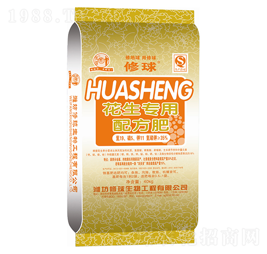 ���������䷽��-����