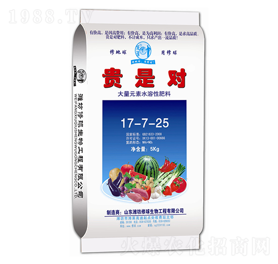 ����Ԫ��ˮ���Է���017-7-25-�F�ǌ�-����