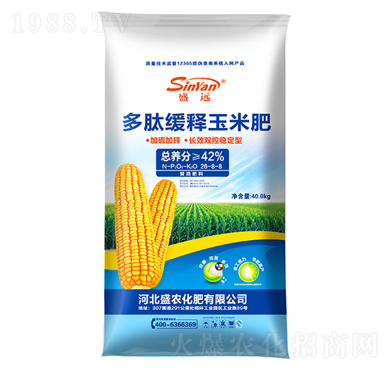 ���ľ�����׷�26-8-8-ʢ�h(yu��n)-ʢ�r(n��ng)����