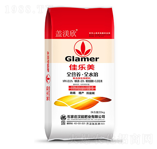 �ͺ�΢�������-�ј���-�h�ܷʘI(y��)