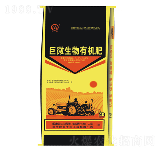 �����ЙC��-��΢����