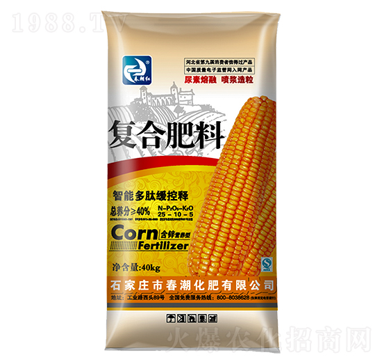 ��(f��)�Ϸ���25-10-5-�����t