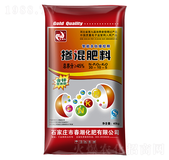 �������30-10-5-�����t