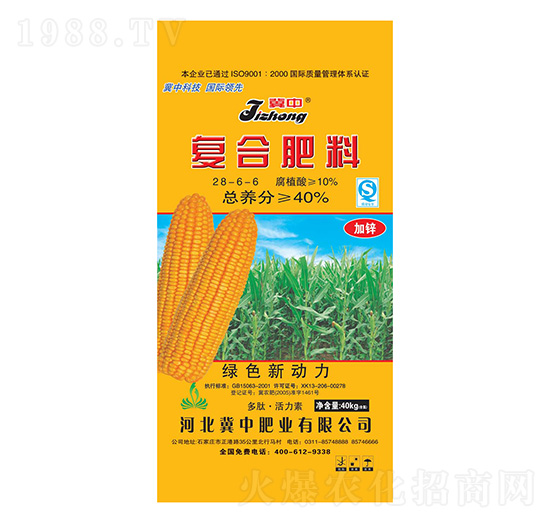 ���\��(f��)�Ϸ���28-6-6-���зʘI(y��)