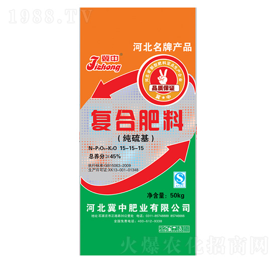 ������ͺϷ���15-15-15-���зʘI(y��)