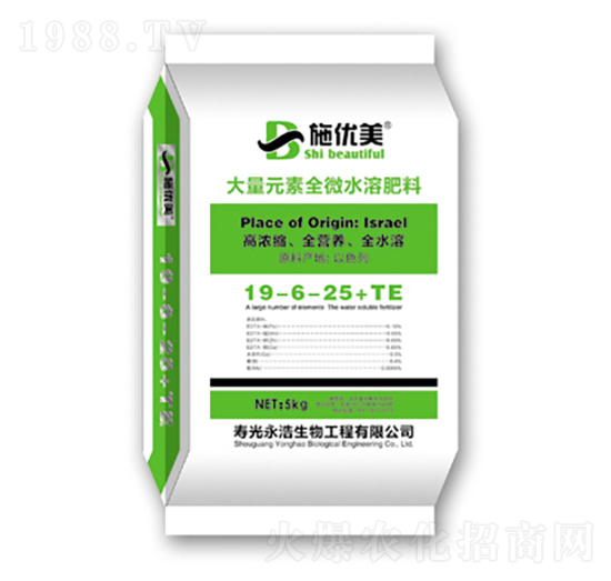 ����Ԫ��ˮ�ܷ�19-6-25+TE-��������