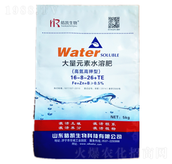 �ߵ�����ʹ���Ԫ��ˮ�ܷ�16-8-36+TE-�P����