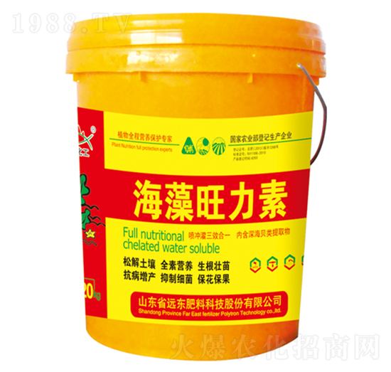 海藻旺力素-遠(yuǎn)東肥料