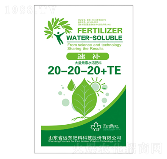����Ԫ��ˮ�ܷ�20-20-20+TE-���a-�h�|����