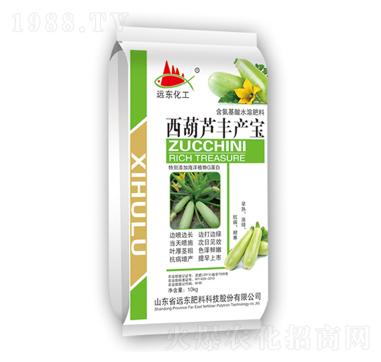 西葫蘆豐產(chǎn)寶-遠(yuǎn)東肥料