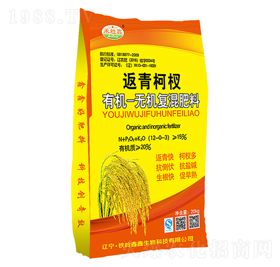 返青柯杈有機無機復(fù)混肥料-鑫鑫生物