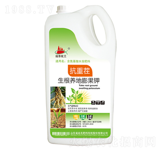 ���ز�-�����B(y��ng)������-�h(yu��n)�|����