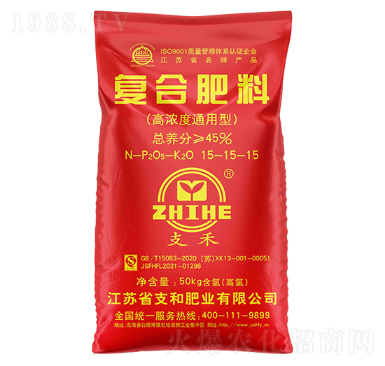 45%�ߝ��ͨ���͏�(f��)�Ϸ���15-15-15-֧�ͷʘI(y��)