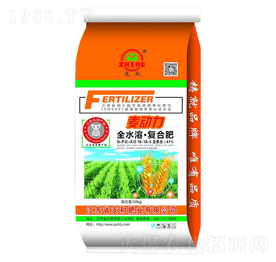 ȫ�I(y��ng)�B(y��ng)����(f��)�Ϸ���18-18-5-����(d��ng)��-֧�ͷʘI(y��)