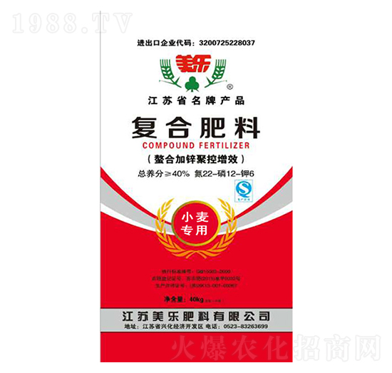 С����(zhu��n)�Ï�(f��)�Ϸ���22-12-6-����(l��)