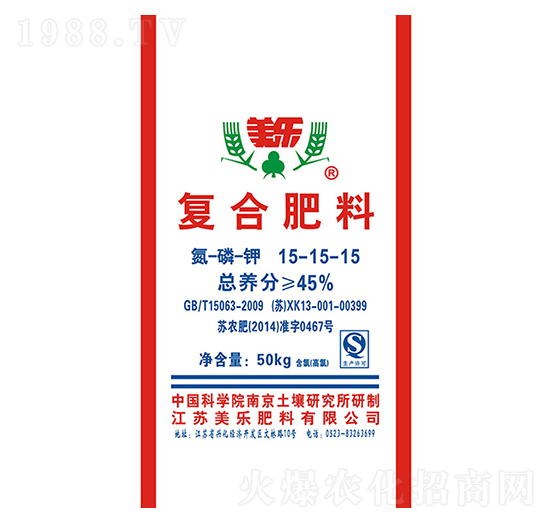 45%�ͺϷ���15-15-15-����