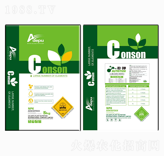 ����Ԫ��ˮ�ܷ���12-5-40+TE-���-��(��i)��