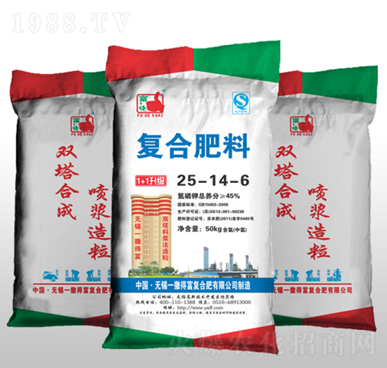 ��(f��)�Ϸ���25-14-6-һ���ø�