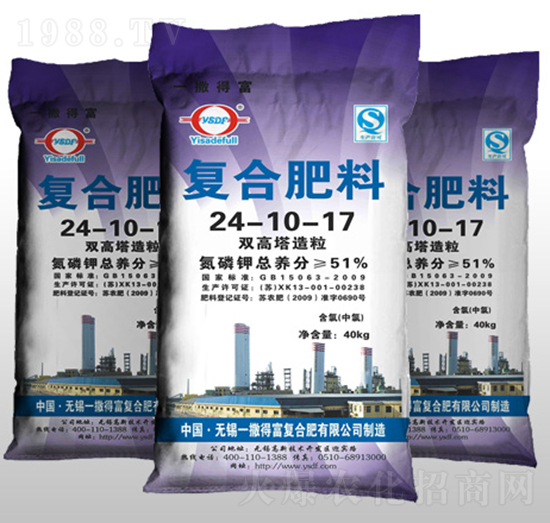 �p����������(f��)�Ϸ���24-10-17-һ���ø�