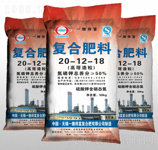 ����������(f��)�Ϸ���20-12-18-���ø�