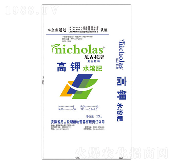 ���ˮ�ܷ�-�����˹