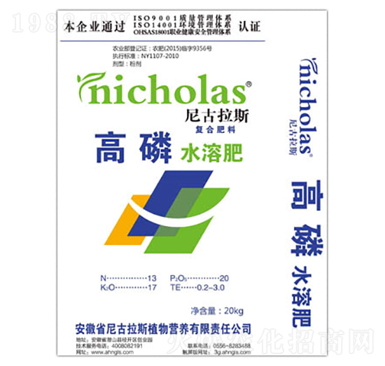 ����ˮ�ܷ�-�����˹