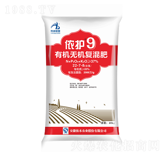 �ЙC(j��)�o�C(j��)��(f��)���22-7-8-�z�o(h��)9̖-�z���r(n��ng)�I(y��)