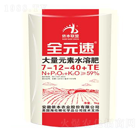大量元素水溶肥7-12-40+TE-全元速-儂本農(nóng)業(yè)