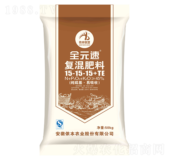 �ͻ����15-15-15-ȫԪ��-�z���r(n��ng)�I(y��)