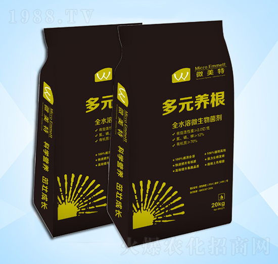 ��Ԫ�B(y��ng)��-΢����