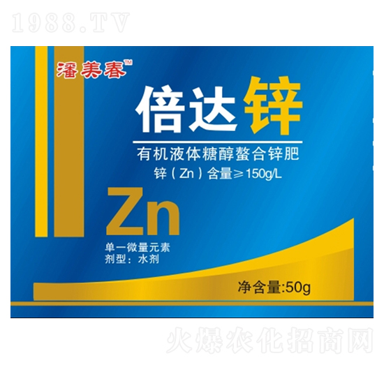 �ЙC(j��)Һ�w�Ǵ������\��-���_(d��)�\-�����r(n��ng)�I(y��)