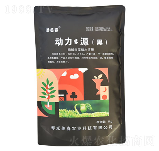 ��(d��ng)����Դ-�����r(n��ng)�I(y��)