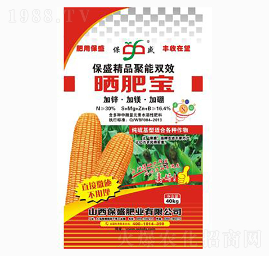 40kg���ʌ�-��ʢ�ʘI(y��)