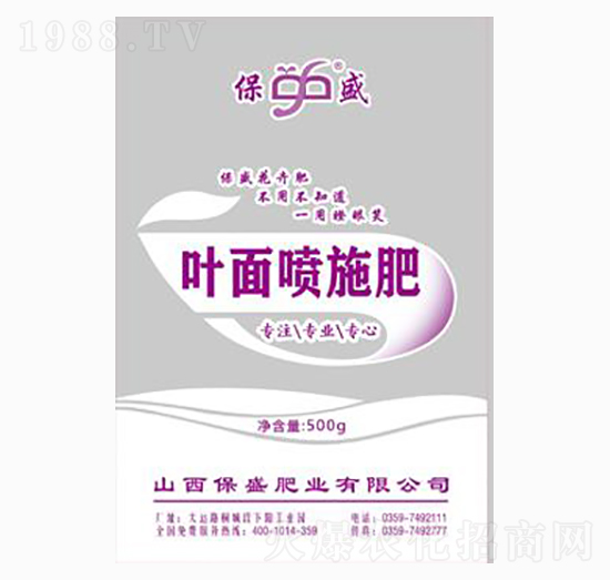 �~�懊ʩ��-��ʢ�ʘI(y��)