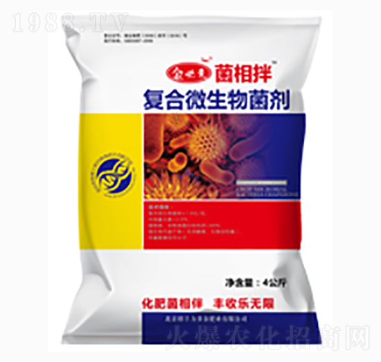 �����ͺ�΢�������-�ڼZ