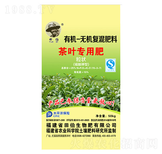 ���~��(zhu��n)���ЙC(j��)�o(w��)�C(j��)��(f��)�����15-3-7-�ﲮ