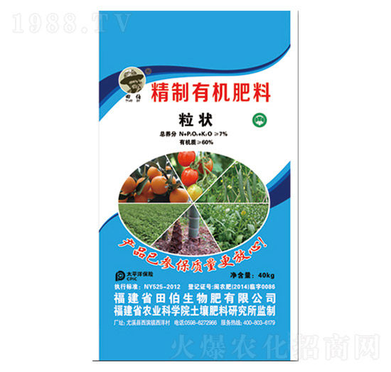 7%�����ЙC(j��)�ʣ����-�ﲮ