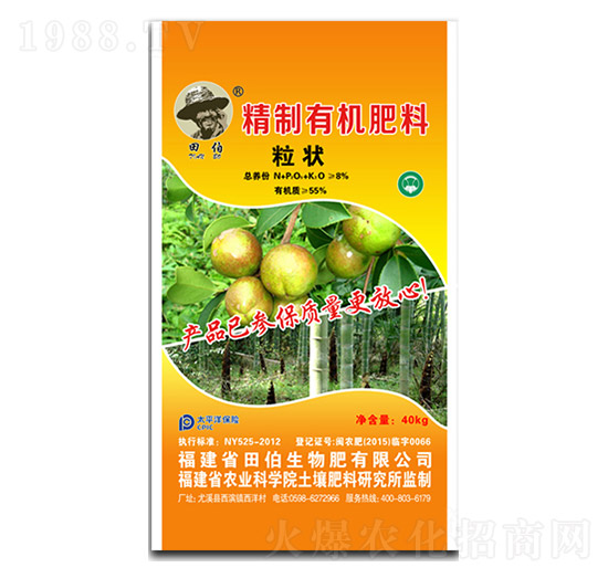 8%�����ЙC���ϣ����-�ﲮ