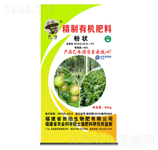 7%�����ЙC���ϣ��۠-�ﲮ